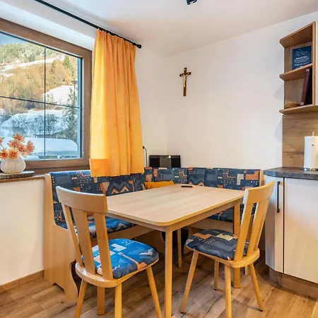 Апартаменты Haus Wildenbach Нидерау