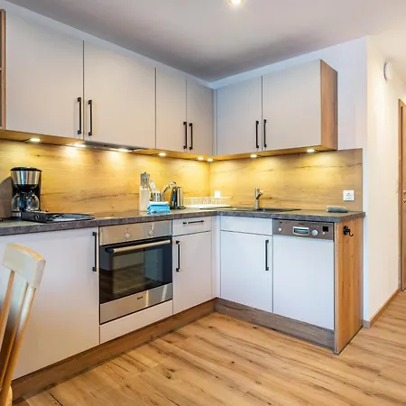 Haus Wildenbach Апартаменты *